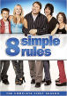 8 Simple Rules: The Complete 1st Season