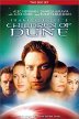 Children Of Dune