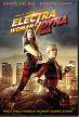 Electra Woman & Dyna Girl