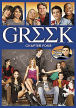 Greek: Chapter 4