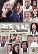 Grey's Anatomy: The Complete 10th Season