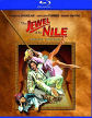 Jewel Of The Nile