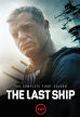 Last Ship: The Complete 1st Season