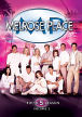 Melrose Place: The 5th Season, Vol. 2