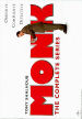 Monk: Seasons 1 - 8: The Complete Series