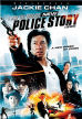 New Police Story (1993)