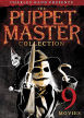 Puppet Master Collection