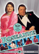 Roseanne: The Complete 9th Season  