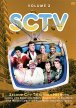 SCTV #3: Network 90 