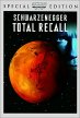 Total Recall